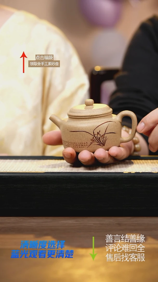 白芝麻段德钟刻绘