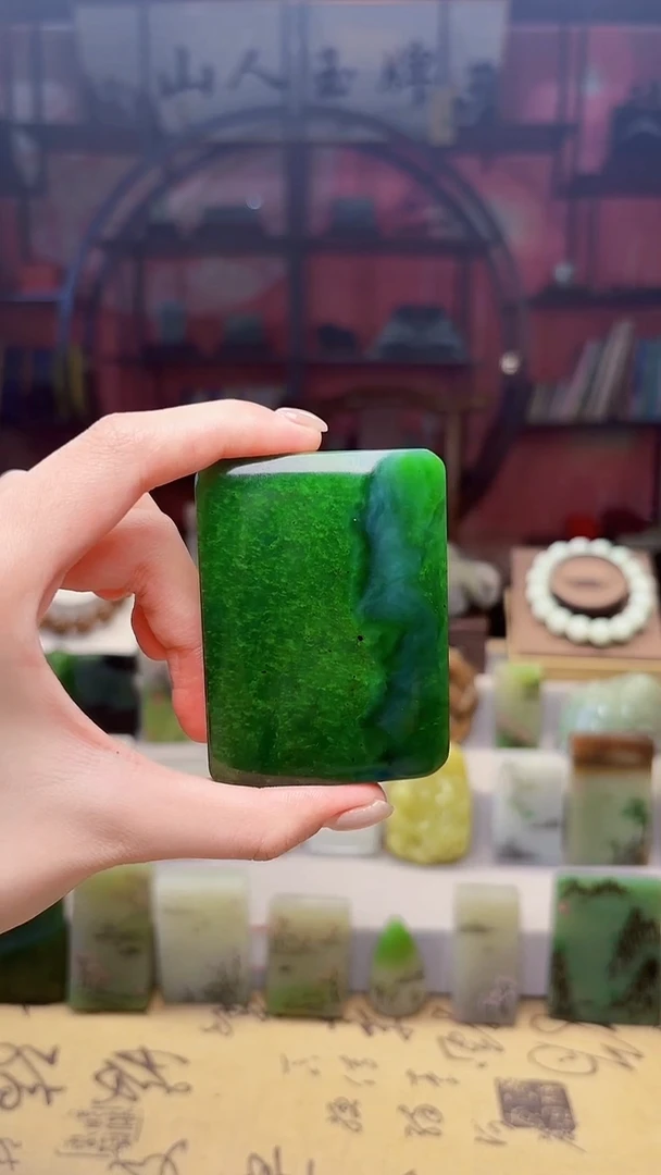 未镶嵌和田玉挂件62