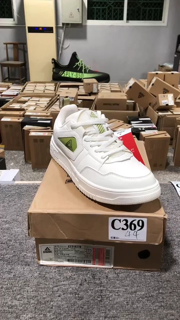 正品匹克库存休闲鞋