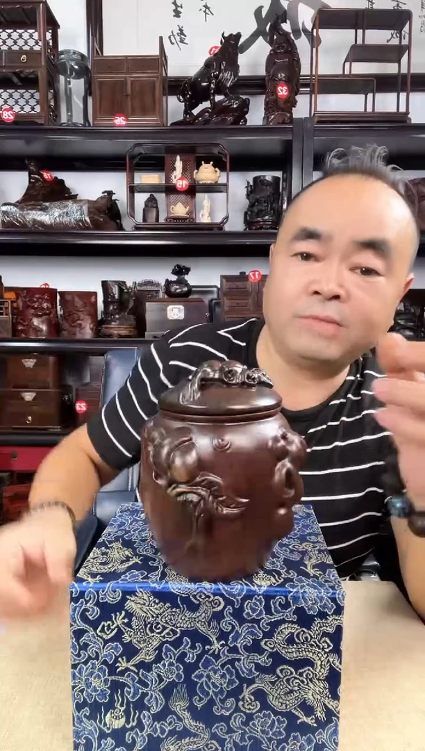 木新款茶叶罐老李红木工艺品