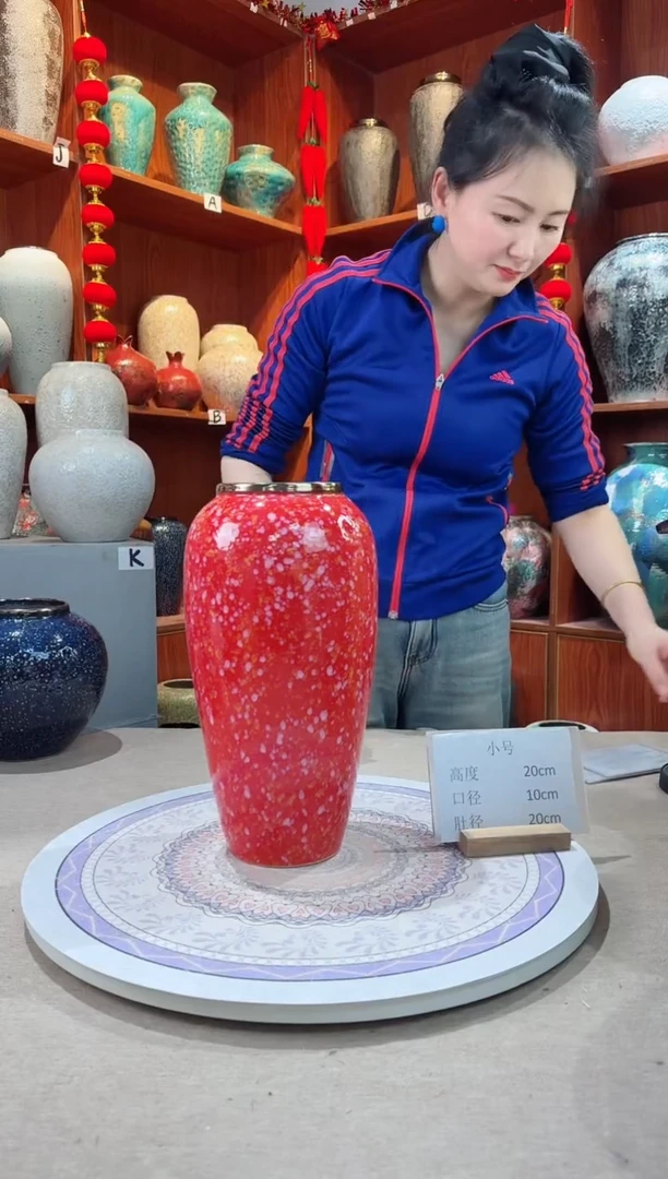 【闪购商品】瓶陶瓷花瓶 无花微瑕 黄金雨大号