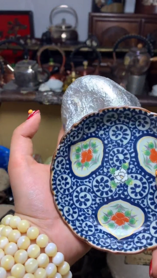 瓷器默认微瑕瓷器