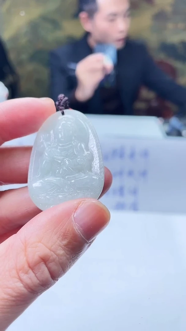 颈饰未镶嵌翡翠金澜翡翠11.27