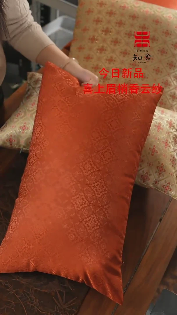 【闪购商品】34-54腰枕、、、、、、、、、、、、