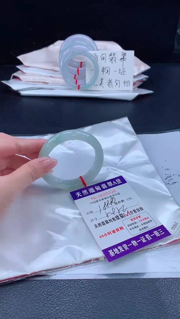 未镶嵌手镯翡翠11111111111