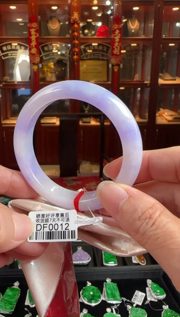 未镶嵌手镯翡翠54正圈DF0012(100元运营费