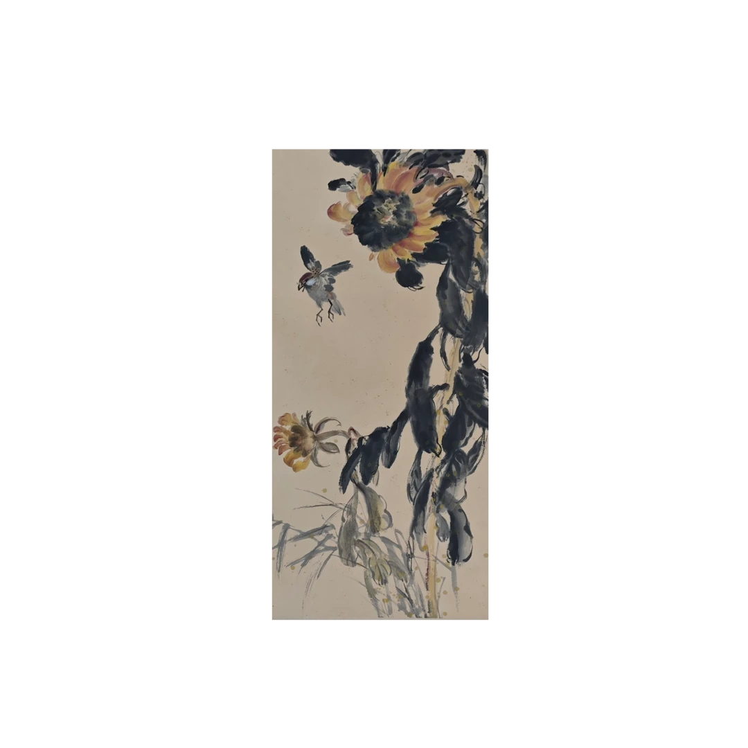 第三期5.30拍品《轶名》