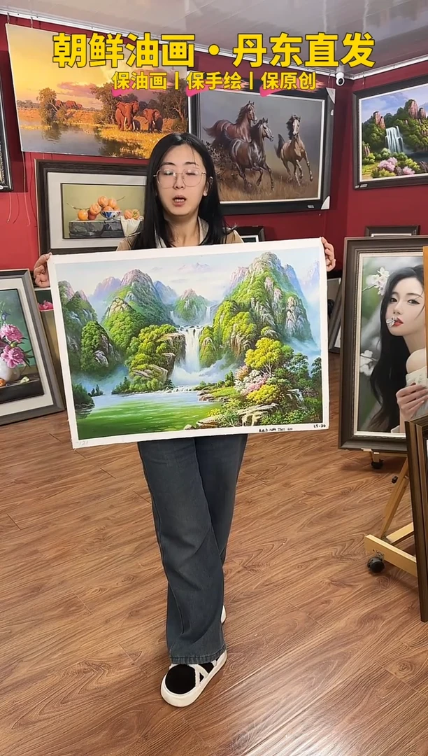 油画【79号】约50*70cm丨朝鲜原创纯手绘孤品油画丨顺丰包邮