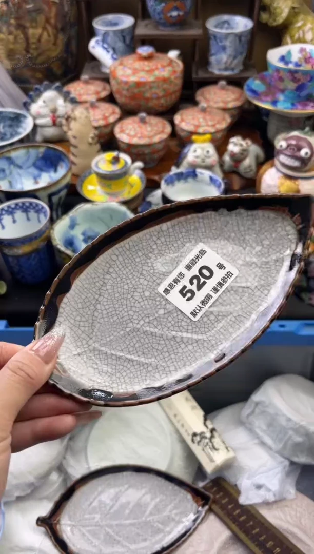 【闪购商品】瓷片520号六六工艺品瓷器