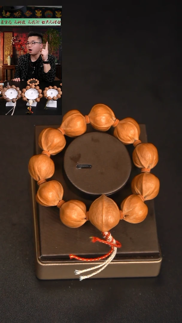 手串/手链橄榄核.......2120梅林铁核