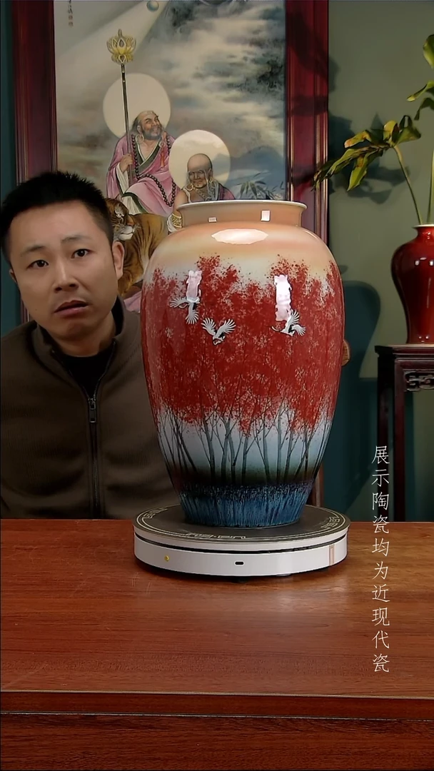 御匠邦高端陶瓷摆件1