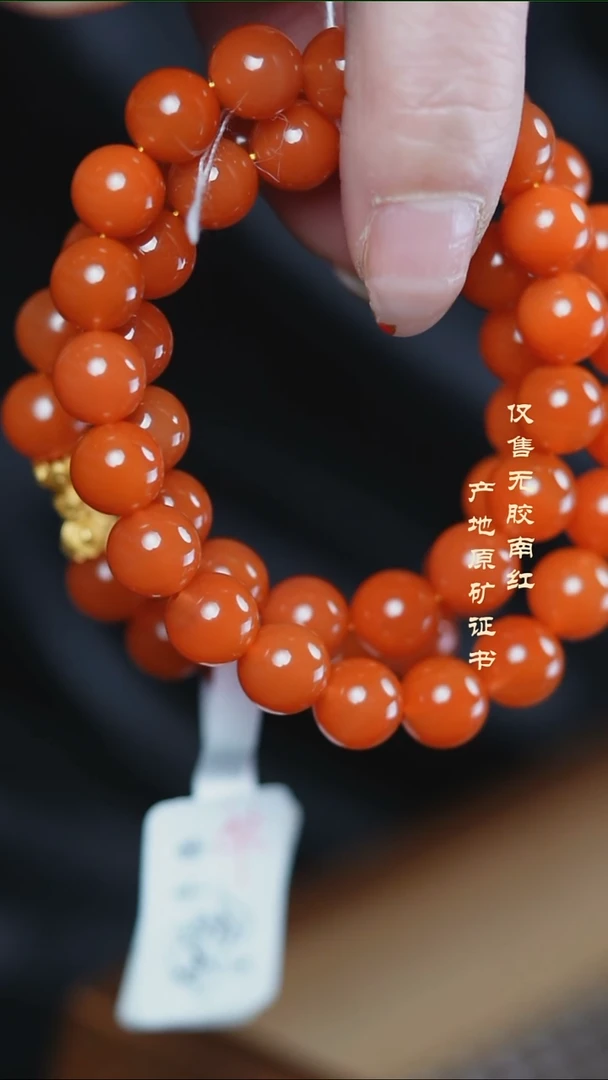 颈饰未镶嵌南红玛瑙塔链@@TL1