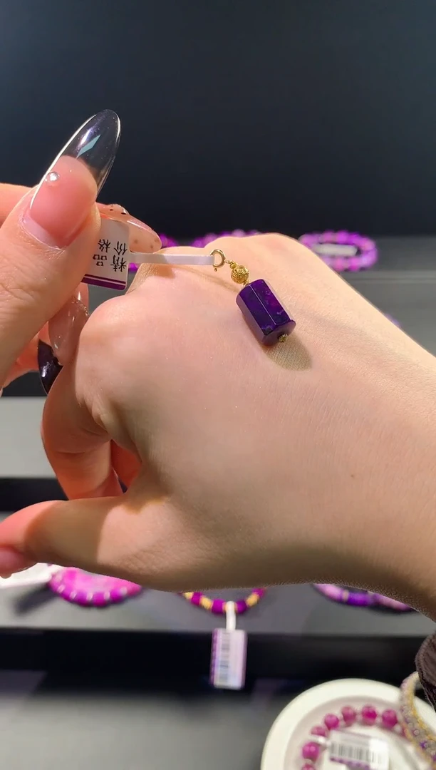 苏纪石（舒俱来）18K金镶嵌.吊坠