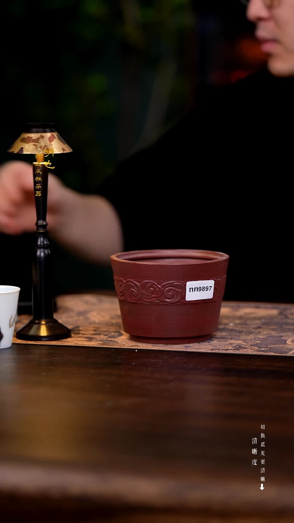 明也茶器/ 明也茶器