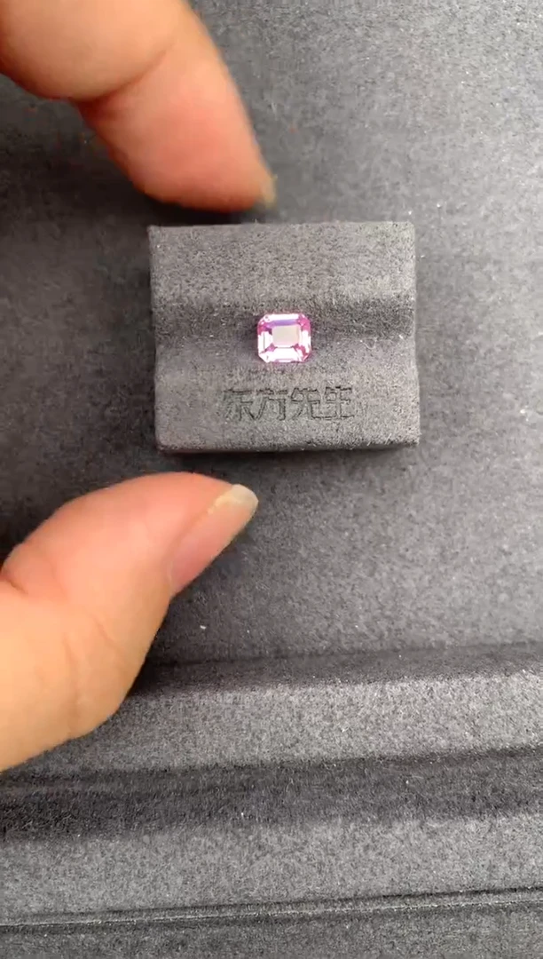裸石彩色蓝宝石1ct粉蓝宝 GE 定制