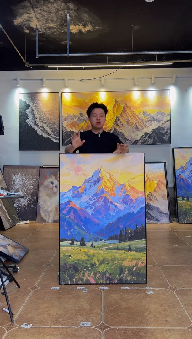 80*120*金山*黑框