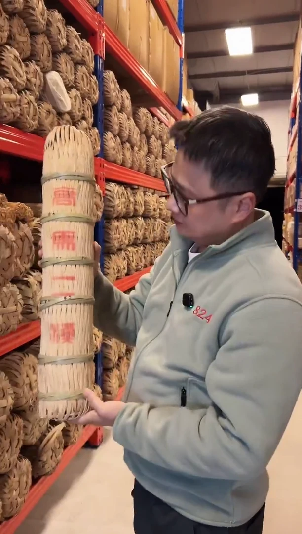 高马二溪2014年古树茶茎百两茶整支2.5kg