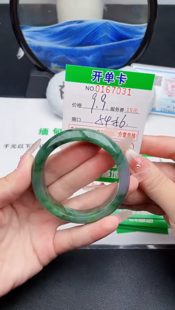 翡翠手镯未镶嵌31天然缅甸A货