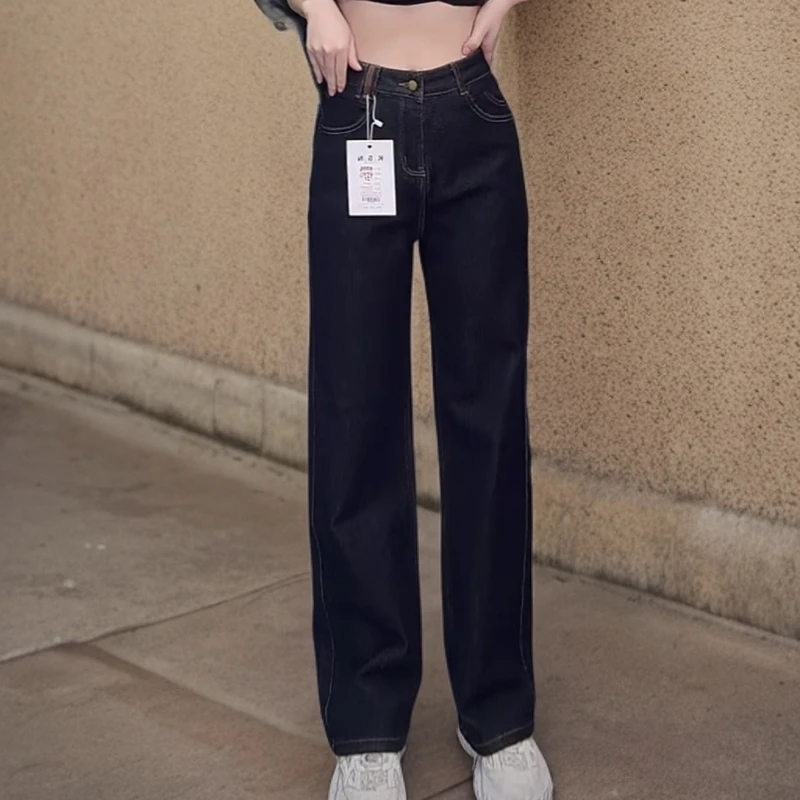 9506#-3【裤长约100】高腰加绒窄版直筒牛仔裤女秋冬新款显瘦长裤