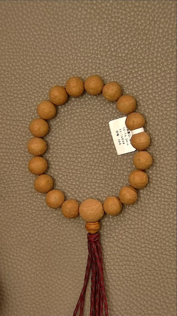 吊坠凤眼菩提福迦1#小14