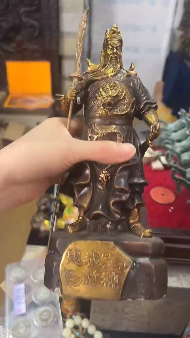 瓷片甬益轩雅玩阁
