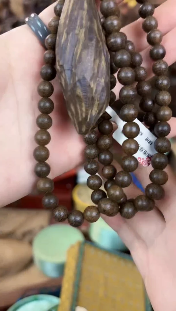 【闪购商品】风车木（黑檀木）岳卫铜器一号链接