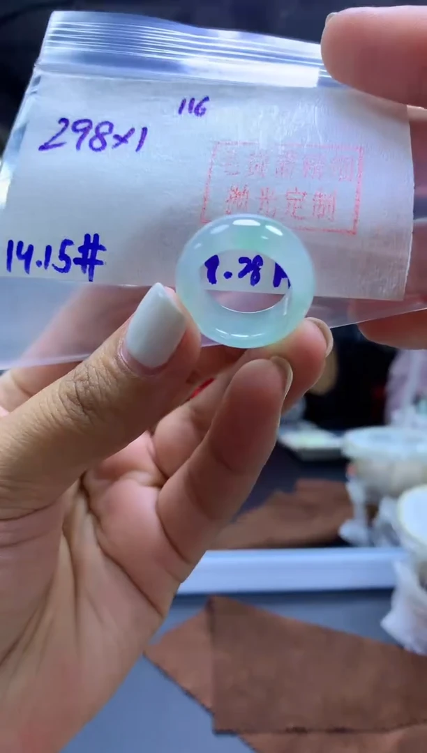未镶嵌定制翡翠戒圈#298元-毛货需精细抛光