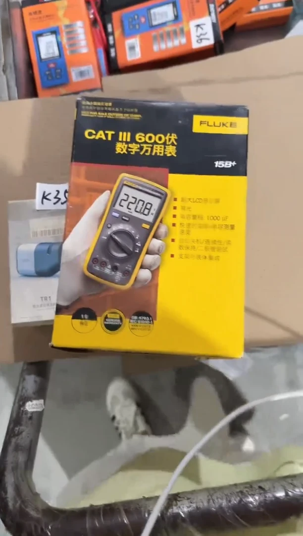 福禄克15B+万用表