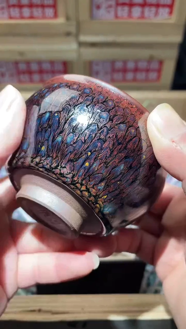 茶盏带礼盒万彩鹧鸪