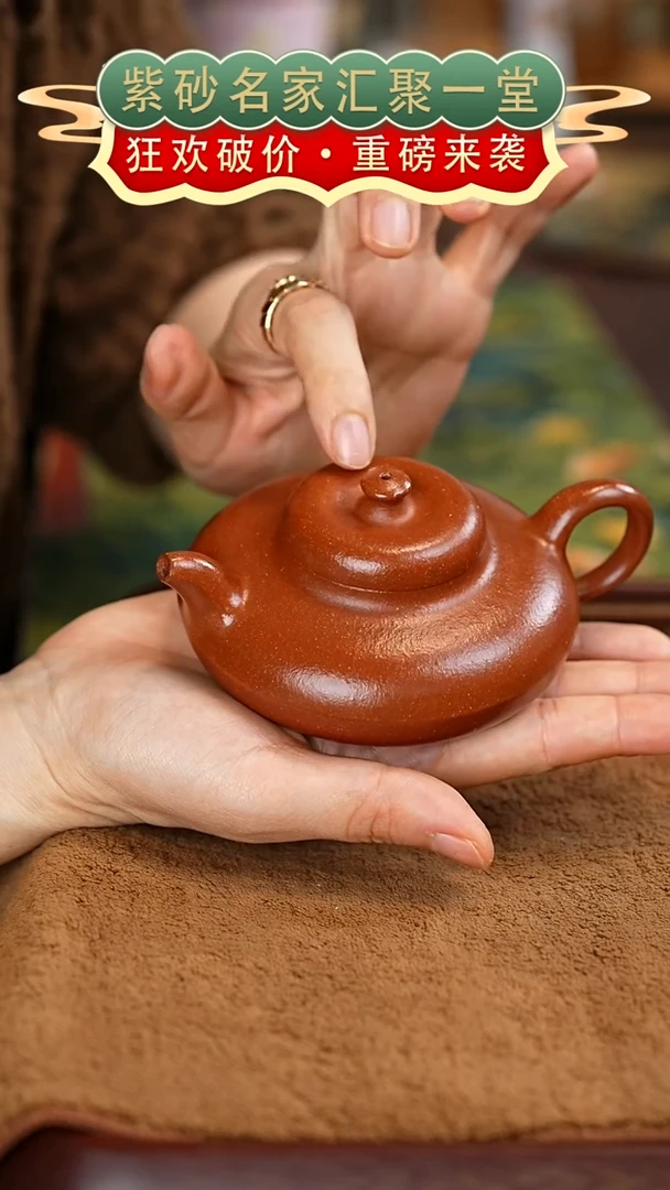 茶壶紫砂艺人艺陶紫砂