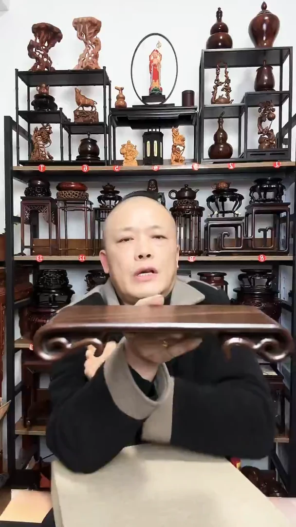 紫砂底座木26长9宽