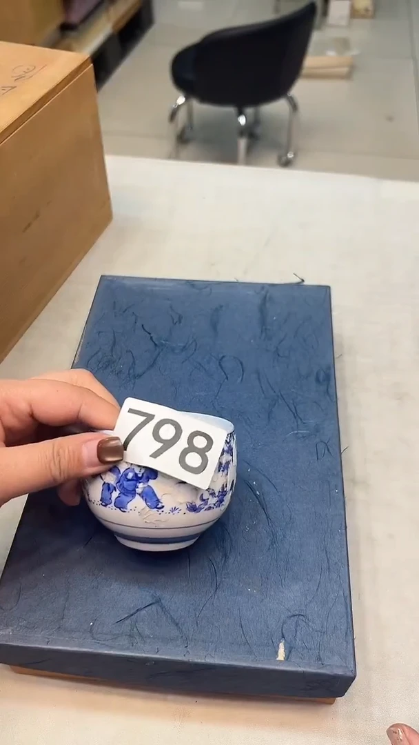 延****楼瓷器瓷器瓷器瓷器798