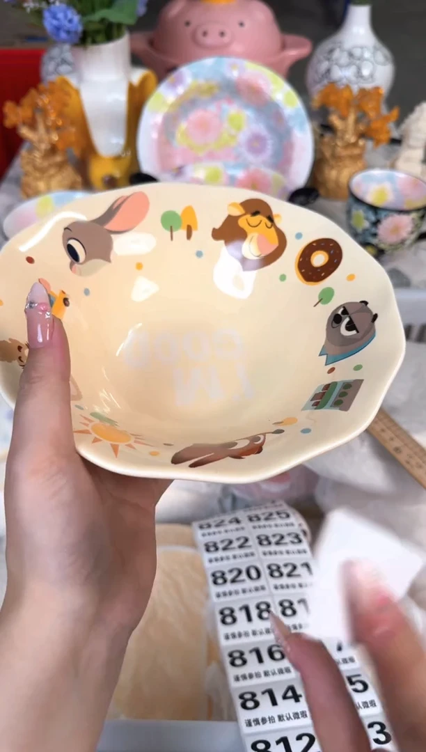 瓷片811默认微瑕15包邮库存1件