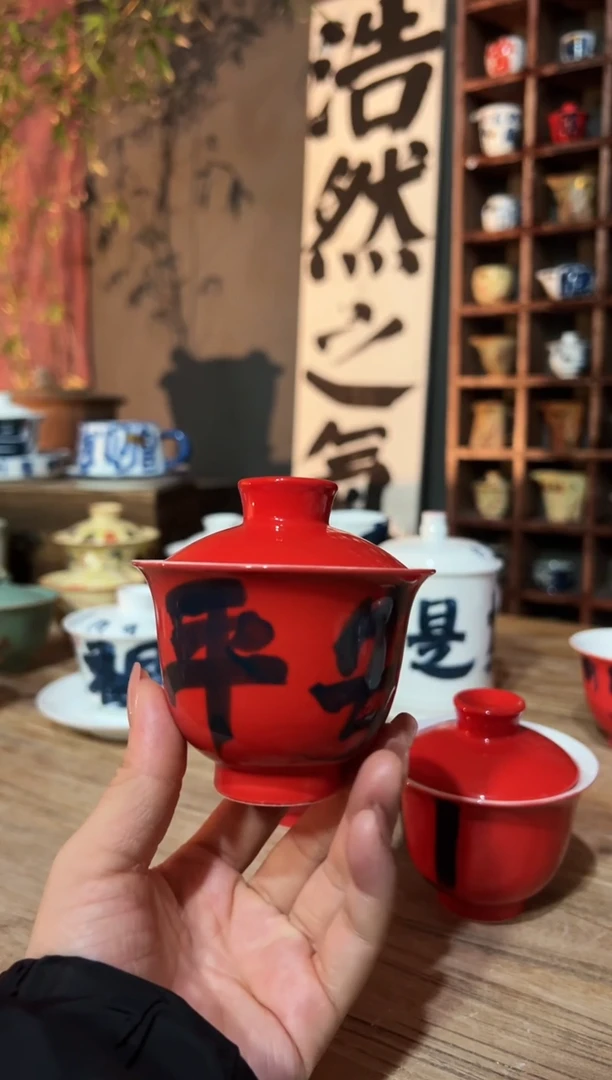 【闪购商品】观云听雨原创手绘茶具