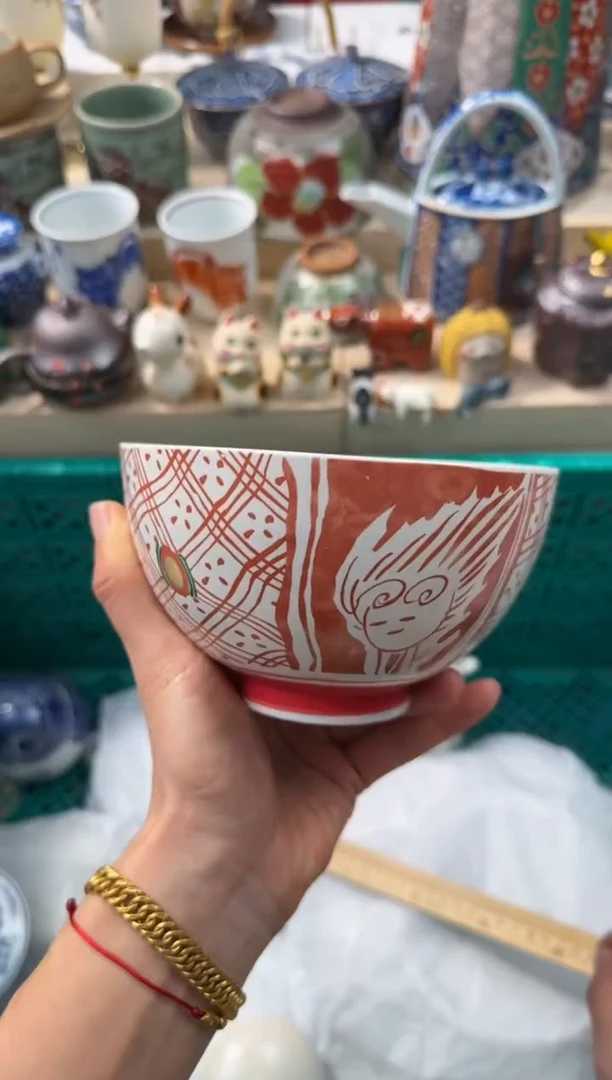 【闪购商品】瓷片AAAAAAAAAAAAAA