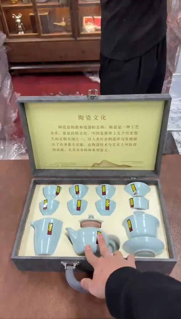 其他其他陶瓷@@@@@@@@@@