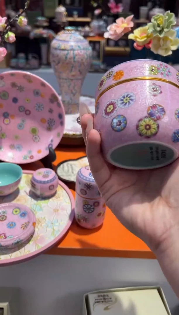 瓷片乔悦闪购链接