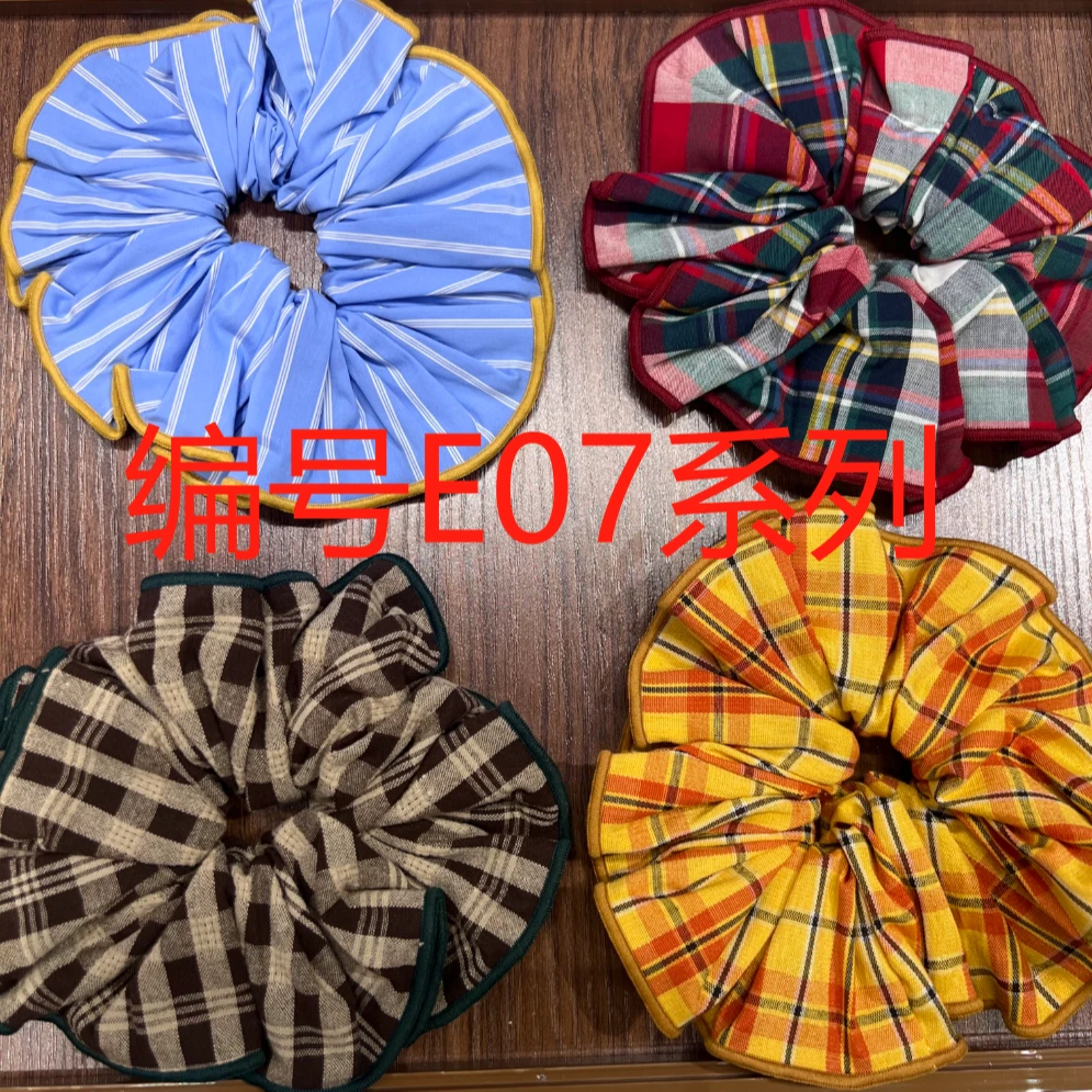 编号E07系列 发圈