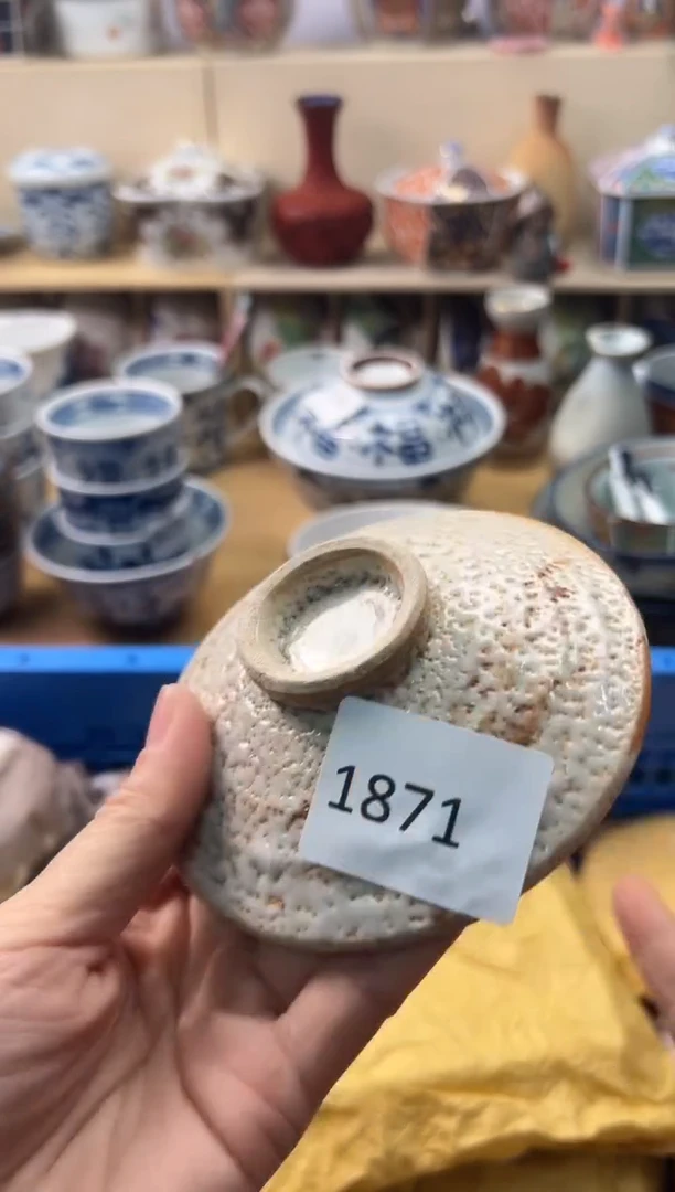 瓷片泡*?你好你好你好你好你好你好