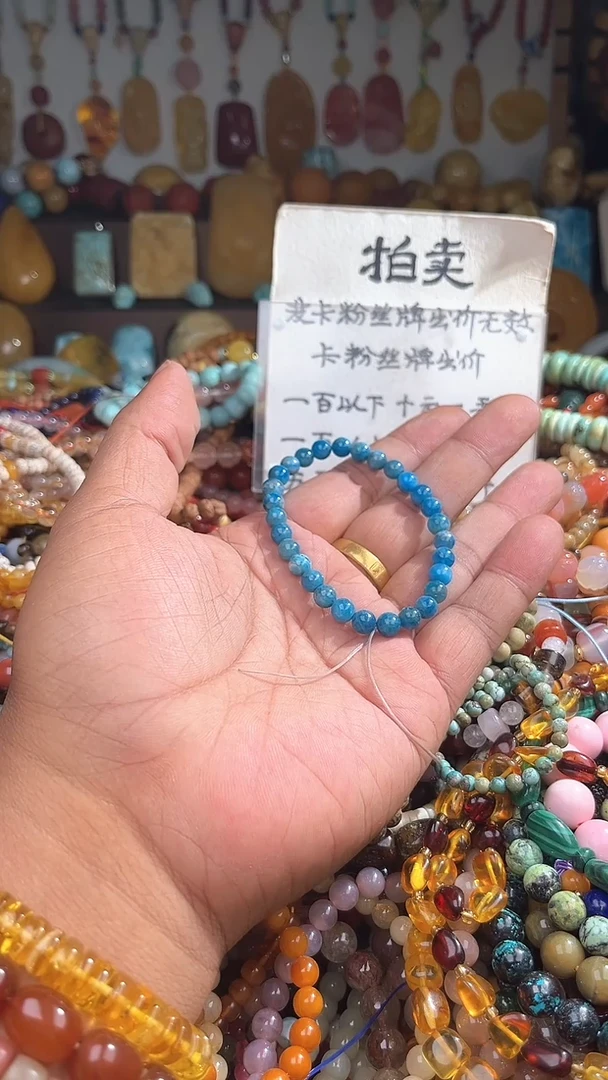 未镶嵌锂辉石. 一物一拍 168438