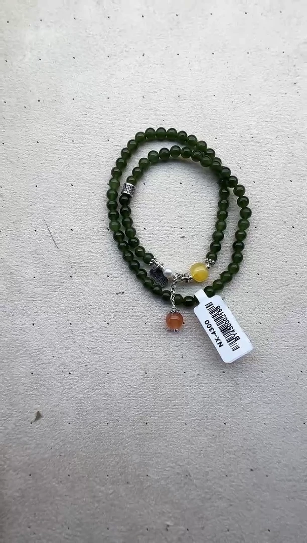 手串未镶嵌和田玉4300（多样性拍一发一）