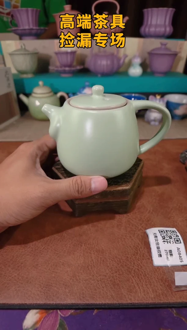 茶屿山岚专用链接@@@@