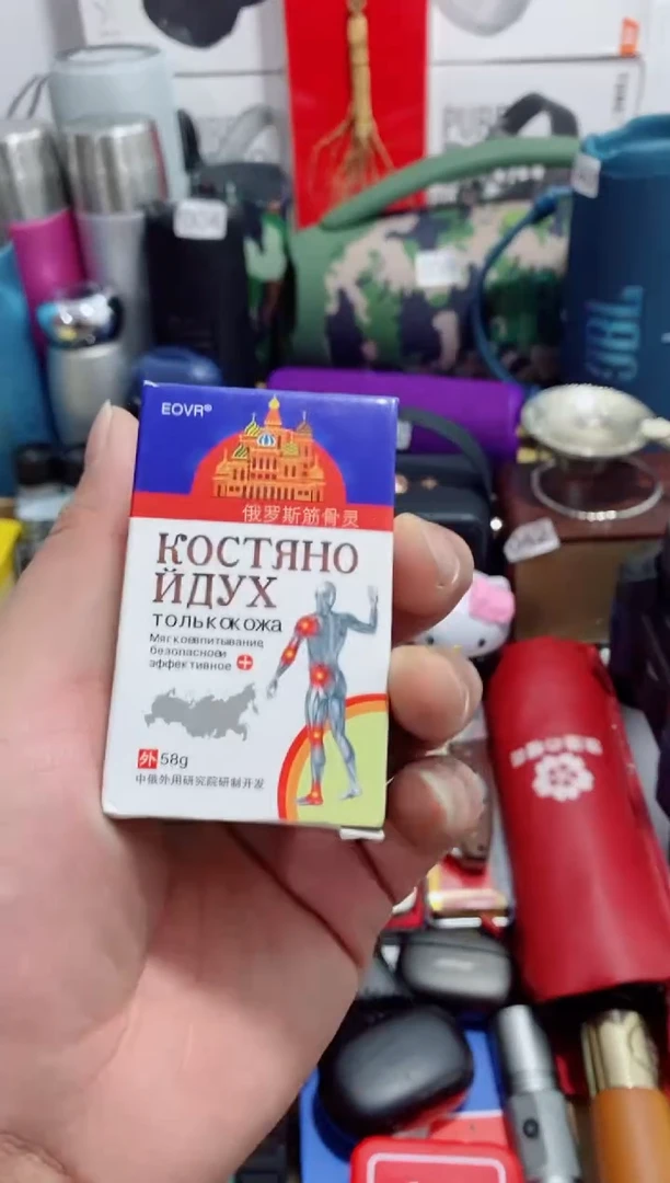 瓷片闪购闪频如图所示