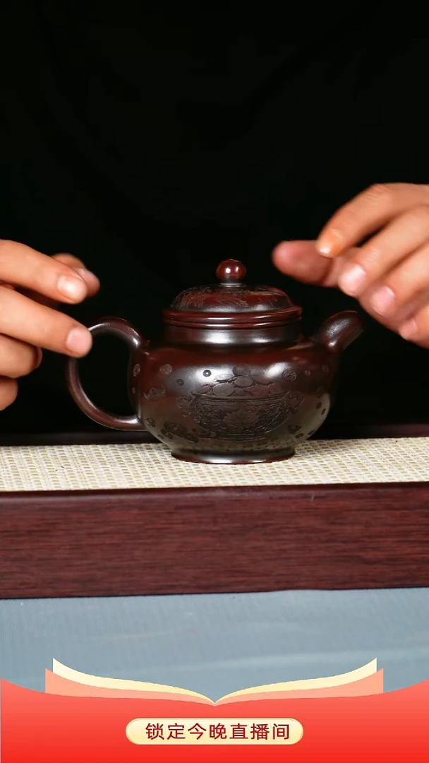 茶壶紫砂 龙山古乌泥 掇只