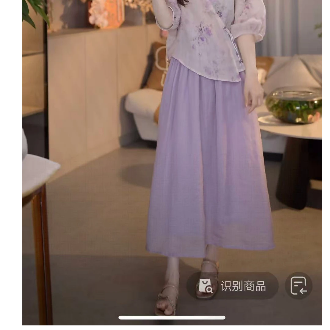 『糖果清新A』MYNS舒适简约潮流洋气减龄半身裙5066