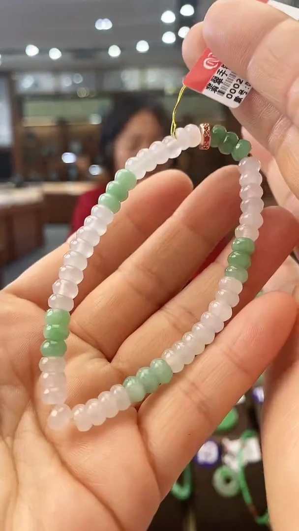 【闪购商品】翡翠手串未镶嵌5.5mm算盘珠手串