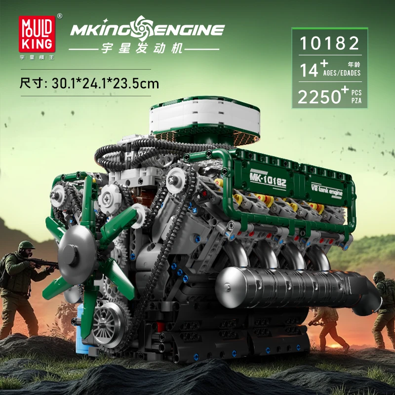 宇星模王发动机系列10182V8坦克发动机儿童引擎玩具模型拼装益智
