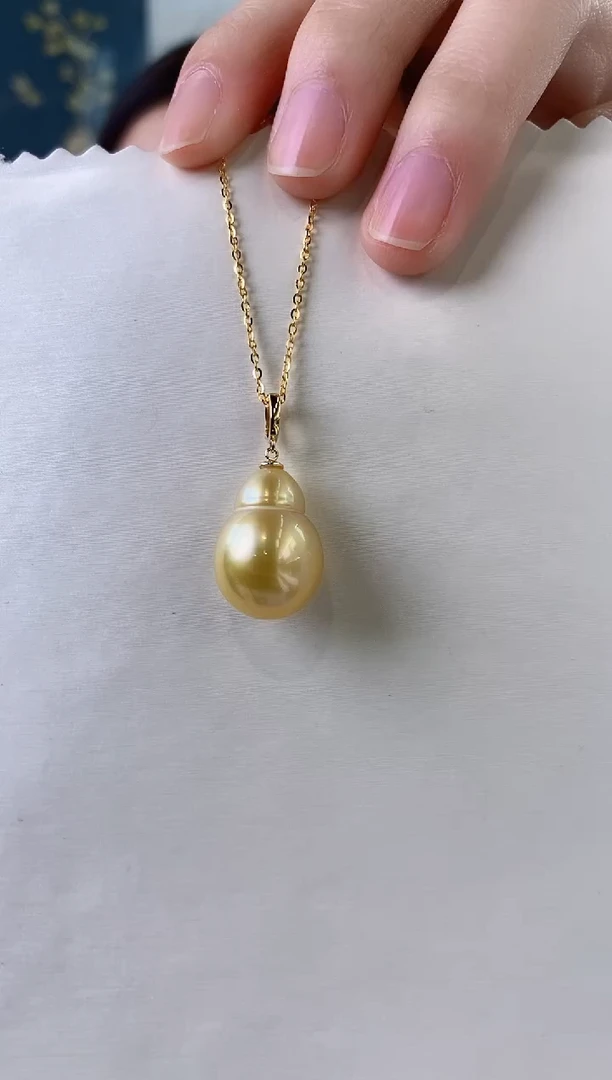 【闪购商品】海水珍珠吊坠(不含链)18K金镶嵌13-14南洋金珍珠吊坠