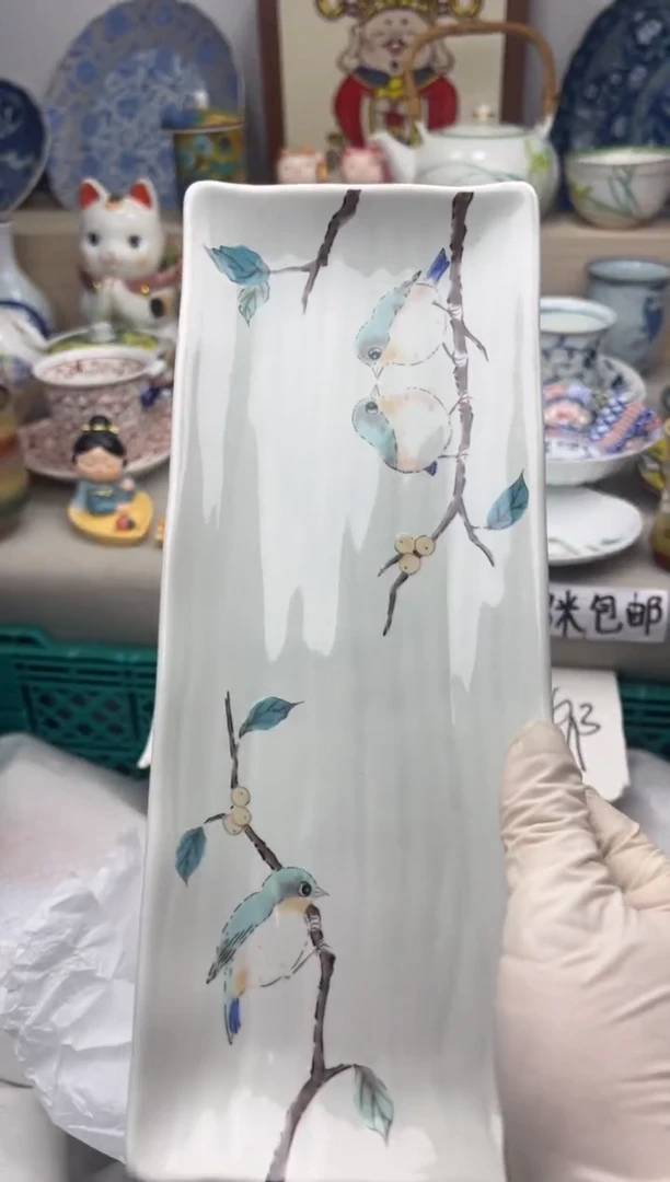 【闪购商品】瓷片v亲亲28米包邮哦一单一付