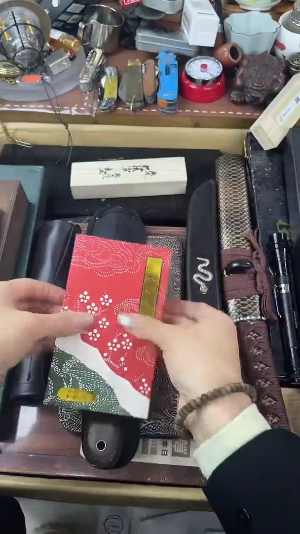 瓷片XIANG慧然珍宝阁2号铺